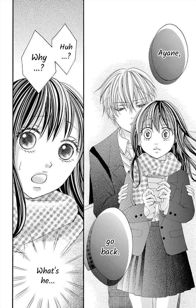 Page 14 Chapter 32 Osananajimi to Sefure Keiyaku