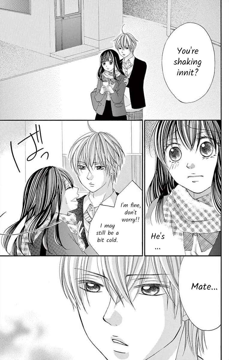 Page 15 Chapter 32 Osananajimi to Sefure Keiyaku