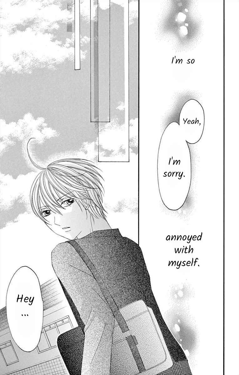 Page 17 Chapter 32 Osananajimi to Sefure Keiyaku