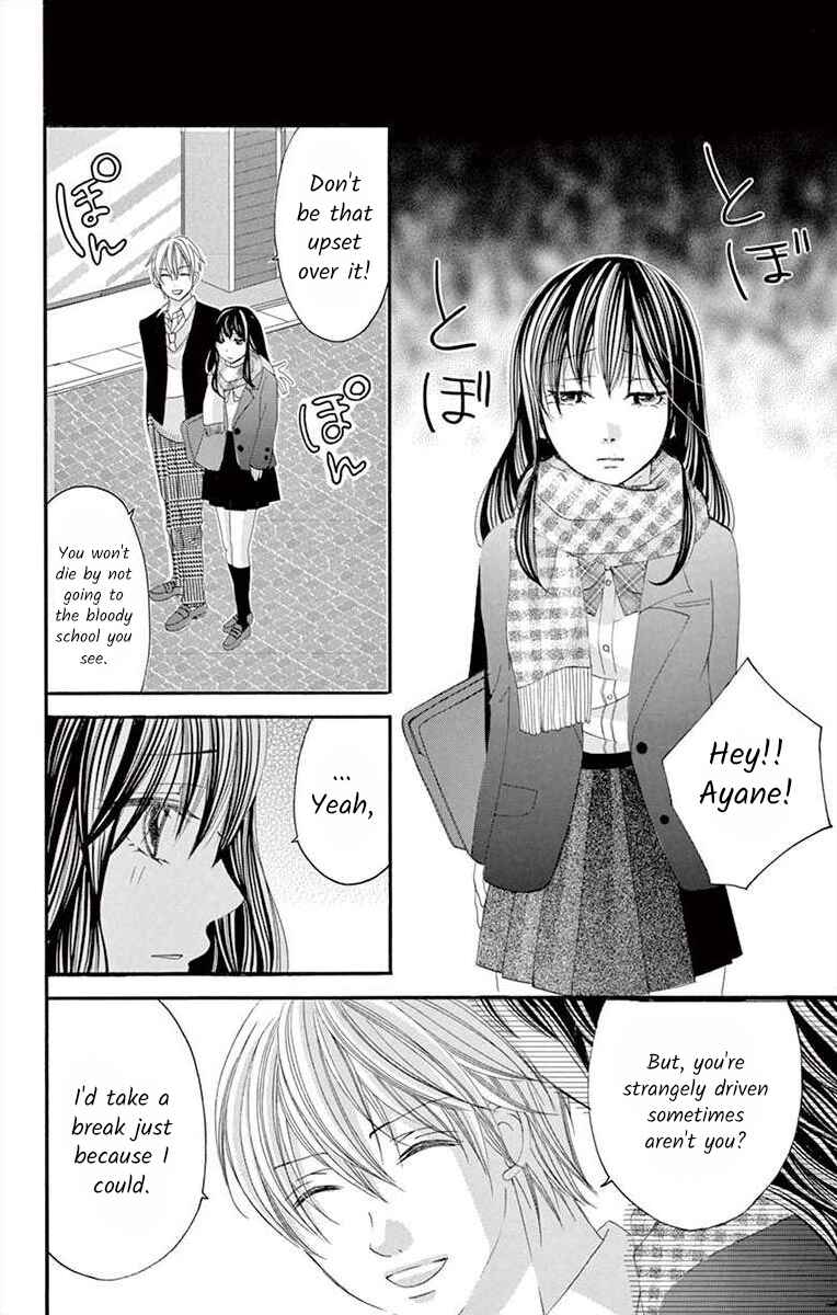 Page 18 Chapter 32 Osananajimi to Sefure Keiyaku