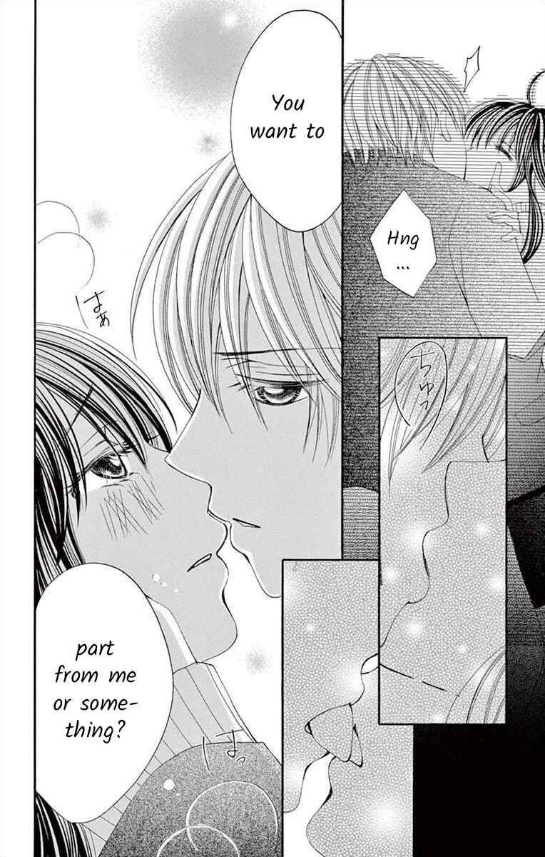 Page 24 Chapter 32 Osananajimi to Sefure Keiyaku