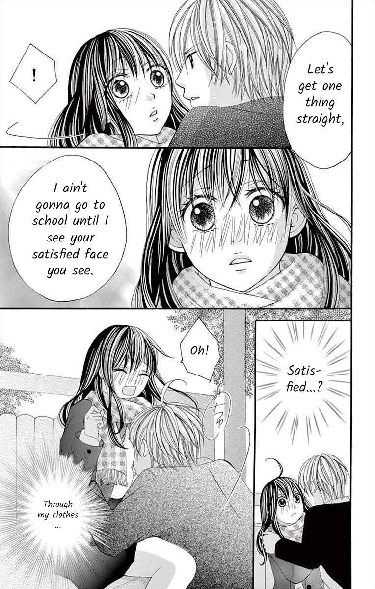 Page 27 Chapter 32 Osananajimi to Sefure Keiyaku