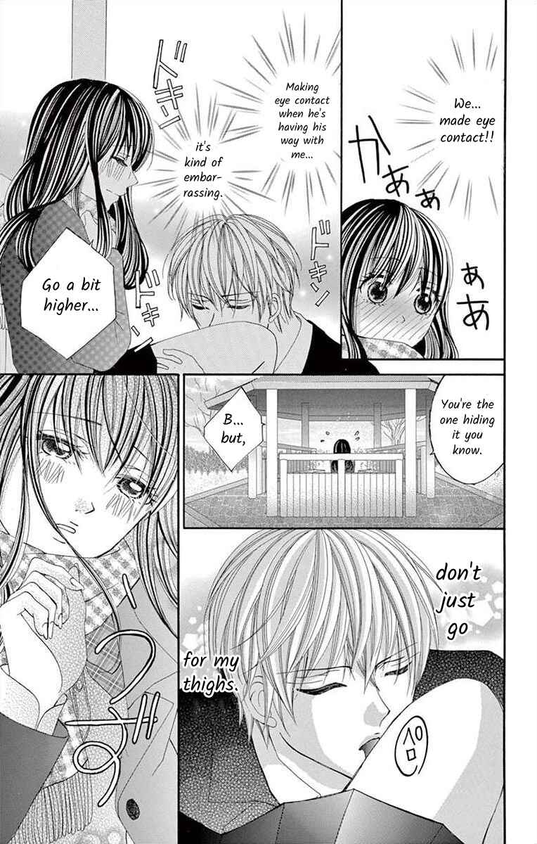 Page 29 Chapter 32 Osananajimi to Sefure Keiyaku