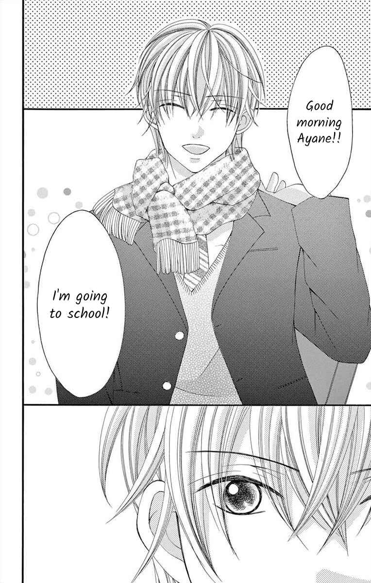 Page 4 Chapter 32 Osananajimi to Sefure Keiyaku