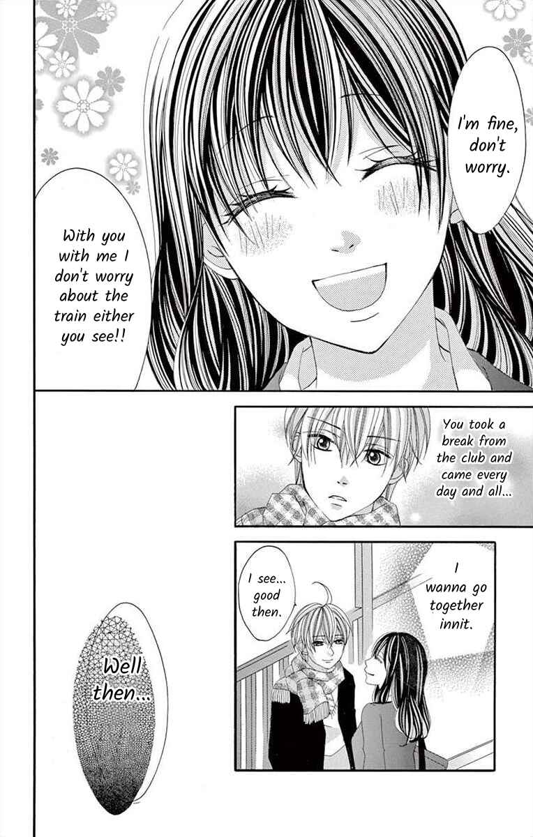 Page 6 Chapter 32 Osananajimi to Sefure Keiyaku
