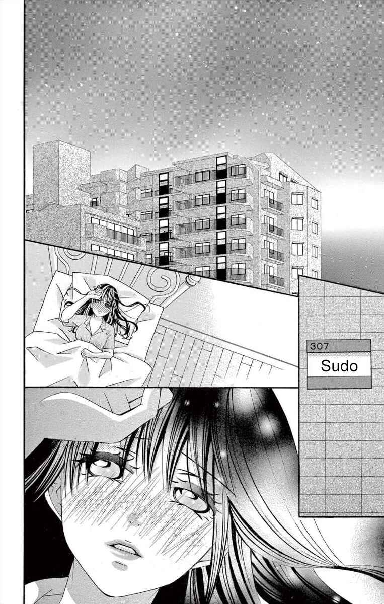 Page 12 Chapter 49 Osananajimi to Sefure Keiyaku