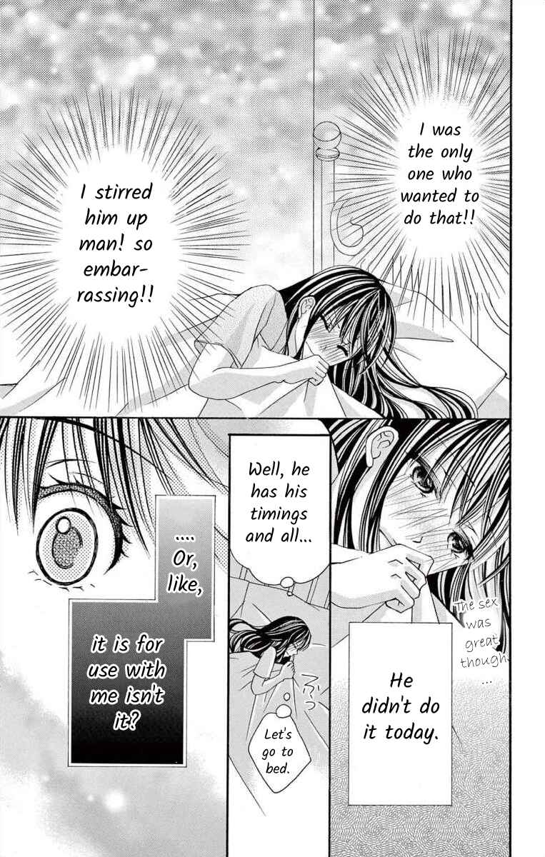 Page 13 Chapter 49 Osananajimi to Sefure Keiyaku