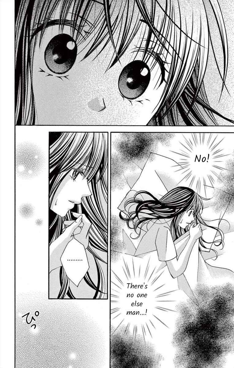 Page 14 Chapter 49 Osananajimi to Sefure Keiyaku