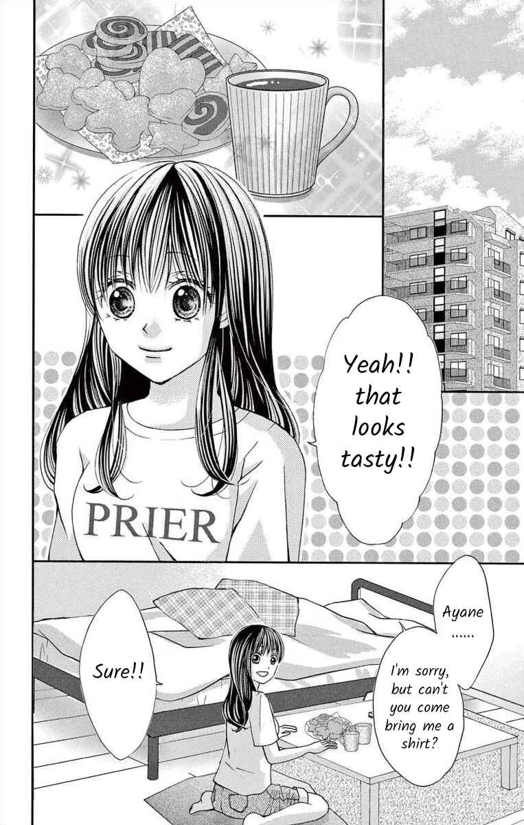 Page 2 Chapter 49 Osananajimi to Sefure Keiyaku
