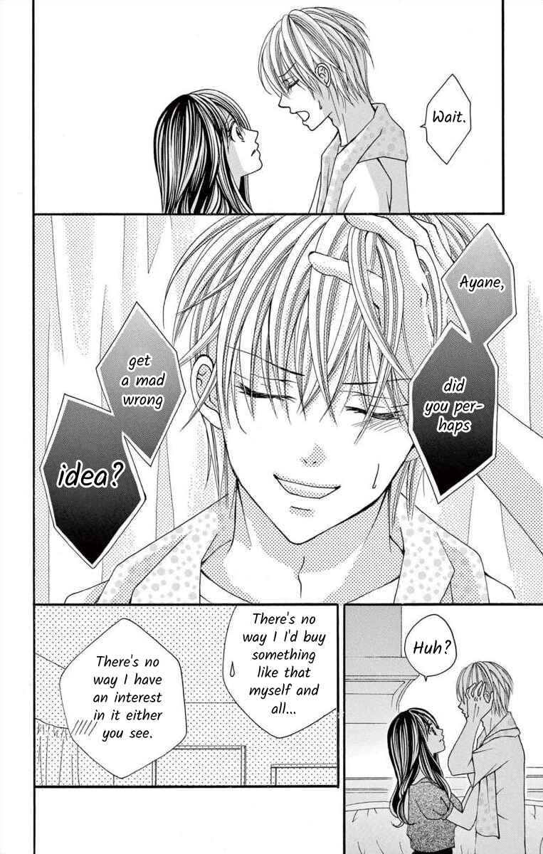 Page 22 Chapter 49 Osananajimi to Sefure Keiyaku