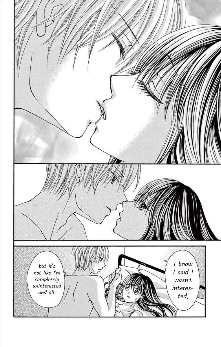 Page 26 Chapter 49 Osananajimi to Sefure Keiyaku