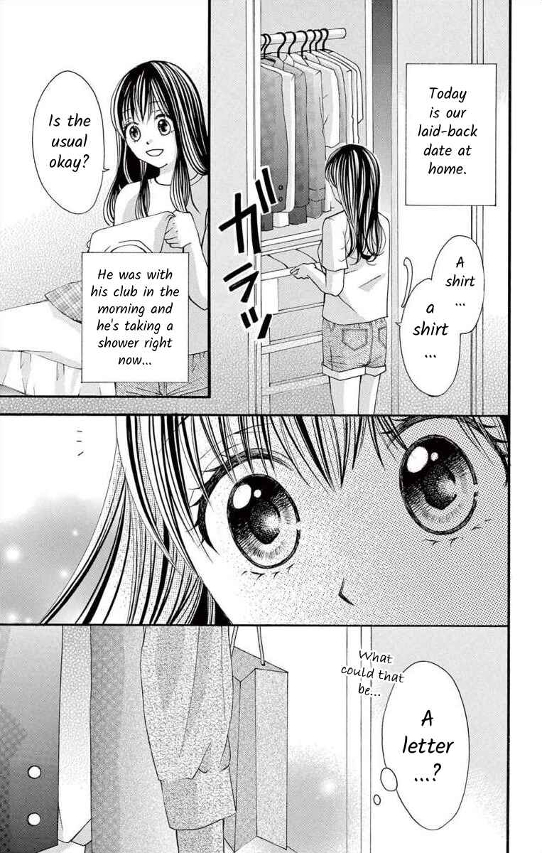 Page 3 Chapter 49 Osananajimi to Sefure Keiyaku