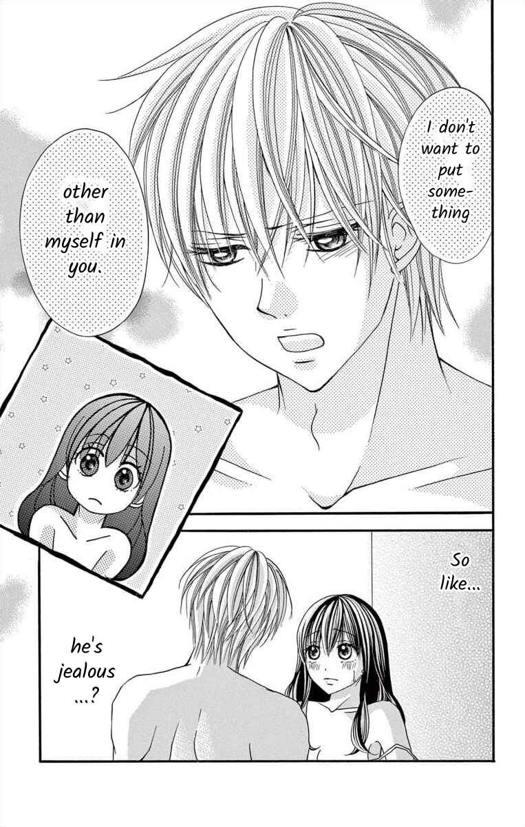 Page 37 Chapter 49 Osananajimi to Sefure Keiyaku