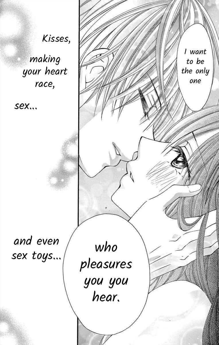 Page 39 Chapter 49 Osananajimi to Sefure Keiyaku