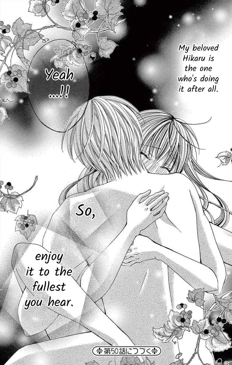 Page 40 Chapter 49 Osananajimi to Sefure Keiyaku
