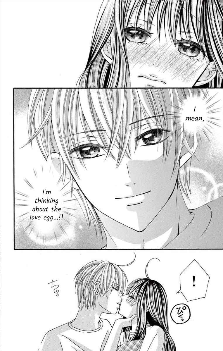 Page 8 Chapter 49 Osananajimi to Sefure Keiyaku