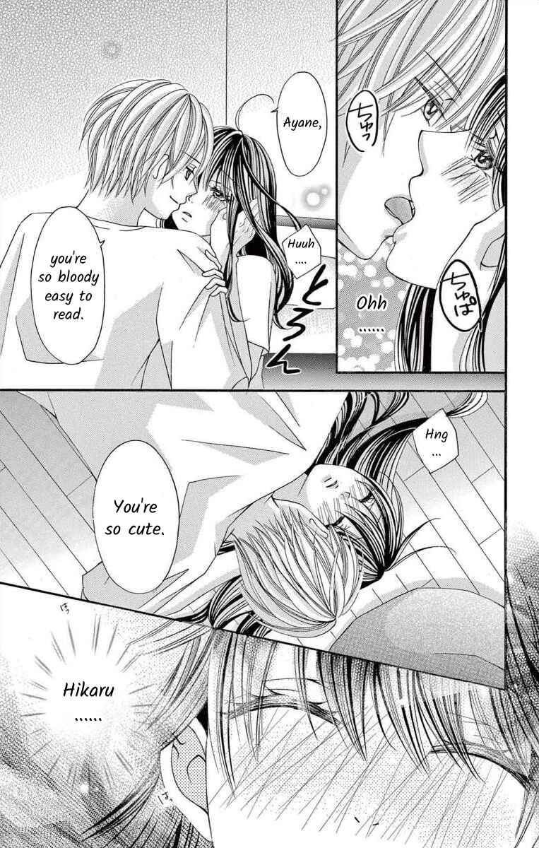 Page 9 Chapter 49 Osananajimi to Sefure Keiyaku