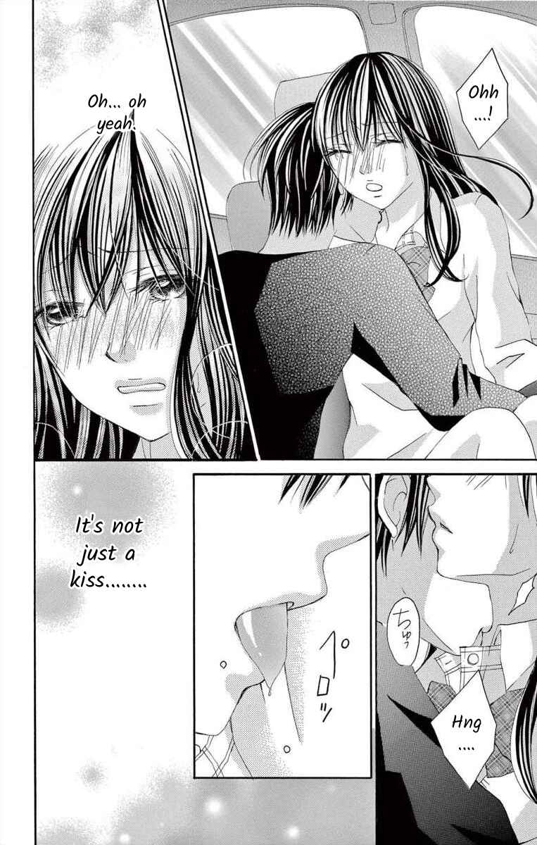 Page 12 Chapter 39 Osananajimi to Sefure Keiyaku