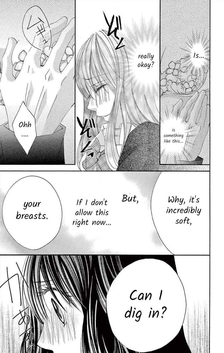 Page 15 Chapter 39 Osananajimi to Sefure Keiyaku