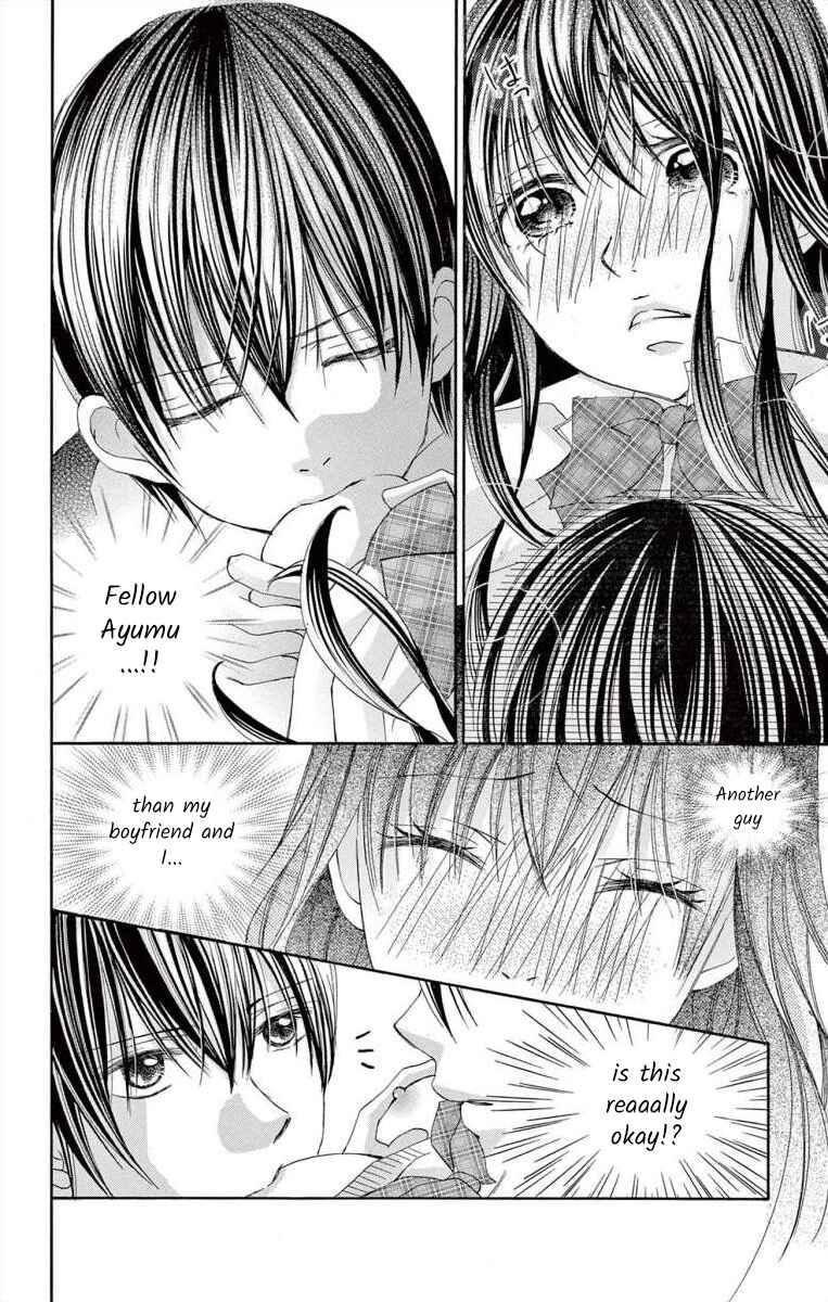 Page 18 Chapter 39 Osananajimi to Sefure Keiyaku