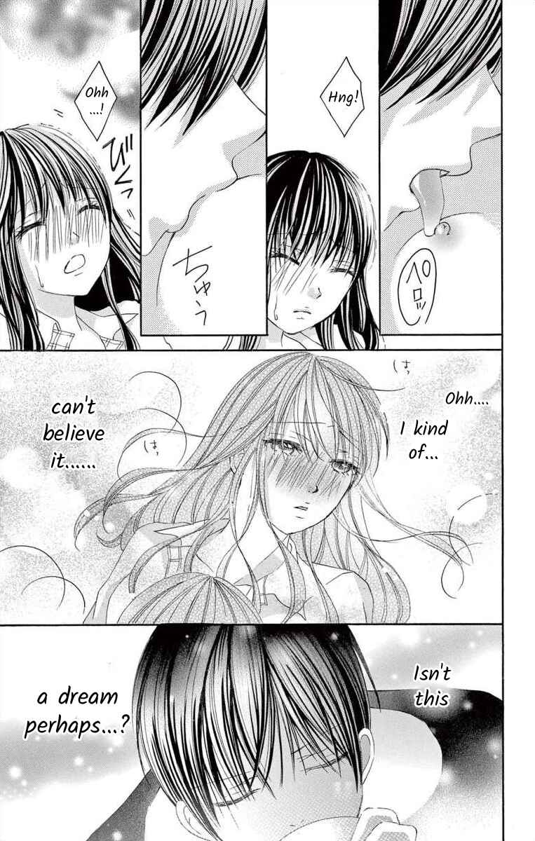 Page 23 Chapter 39 Osananajimi to Sefure Keiyaku