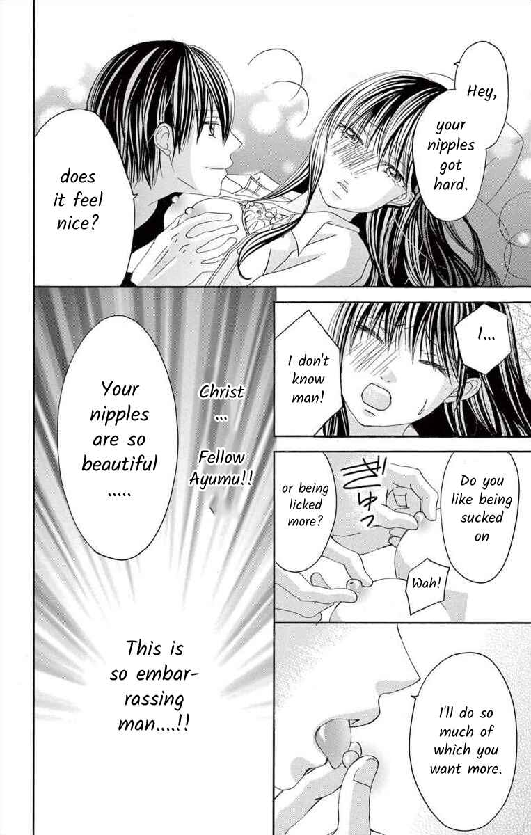 Page 24 Chapter 39 Osananajimi to Sefure Keiyaku
