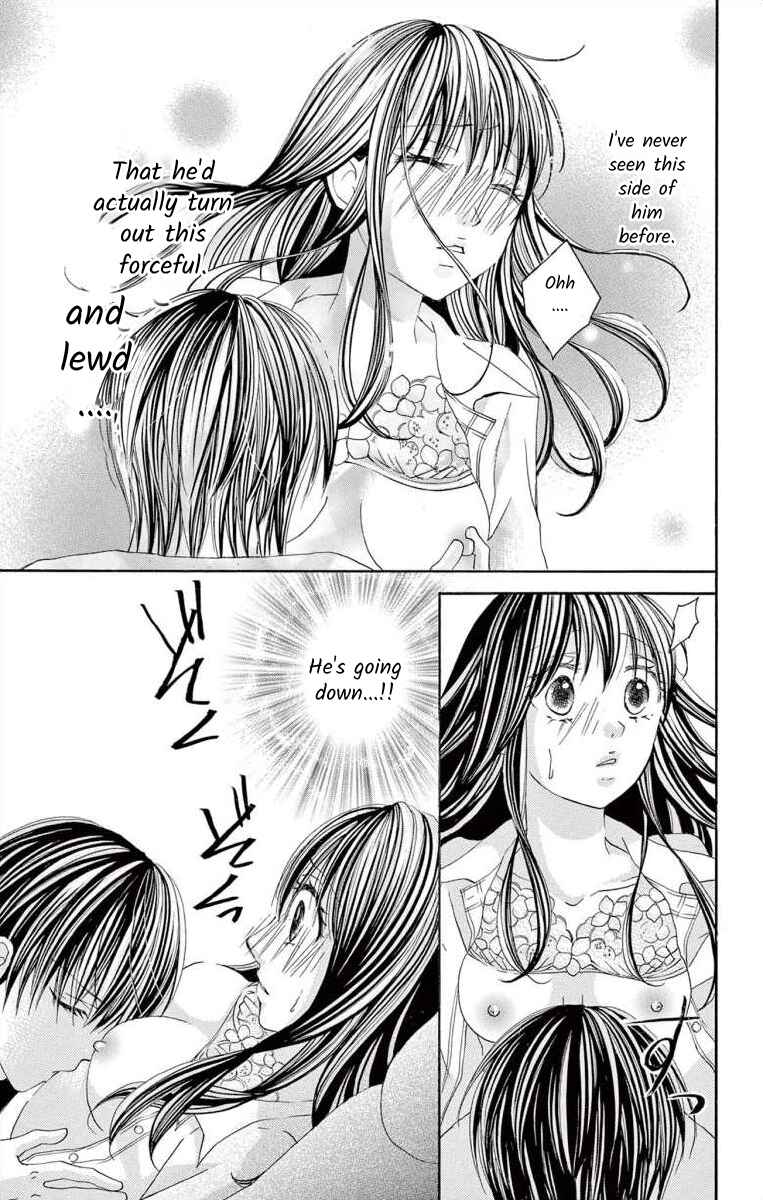 Page 25 Chapter 39 Osananajimi to Sefure Keiyaku
