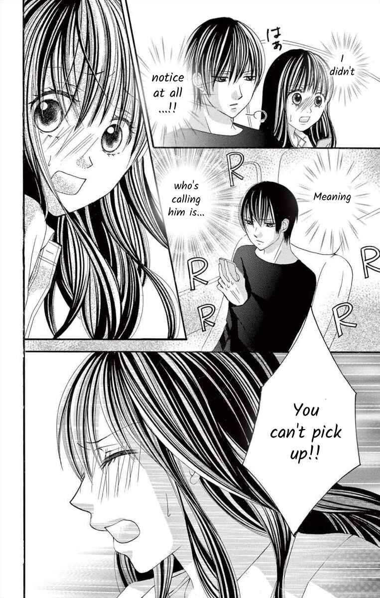 Page 32 Chapter 39 Osananajimi to Sefure Keiyaku