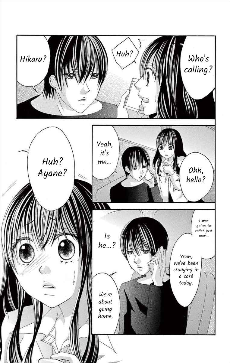 Page 37 Chapter 39 Osananajimi to Sefure Keiyaku