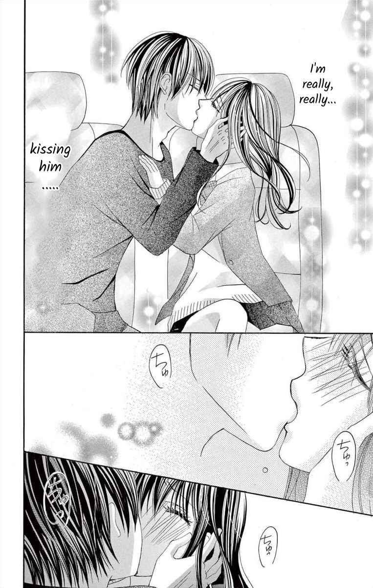 Page 6 Chapter 39 Osananajimi to Sefure Keiyaku