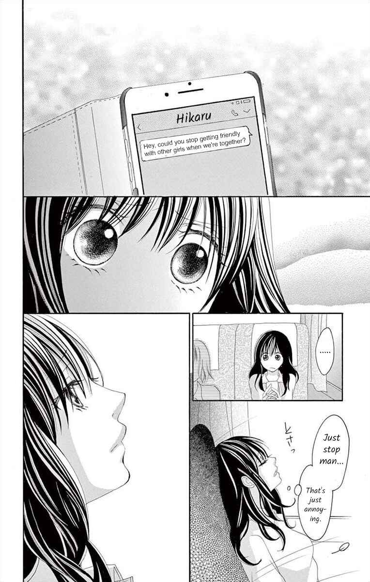 Page 12 Chapter 12 Osananajimi to Sefure Keiyaku