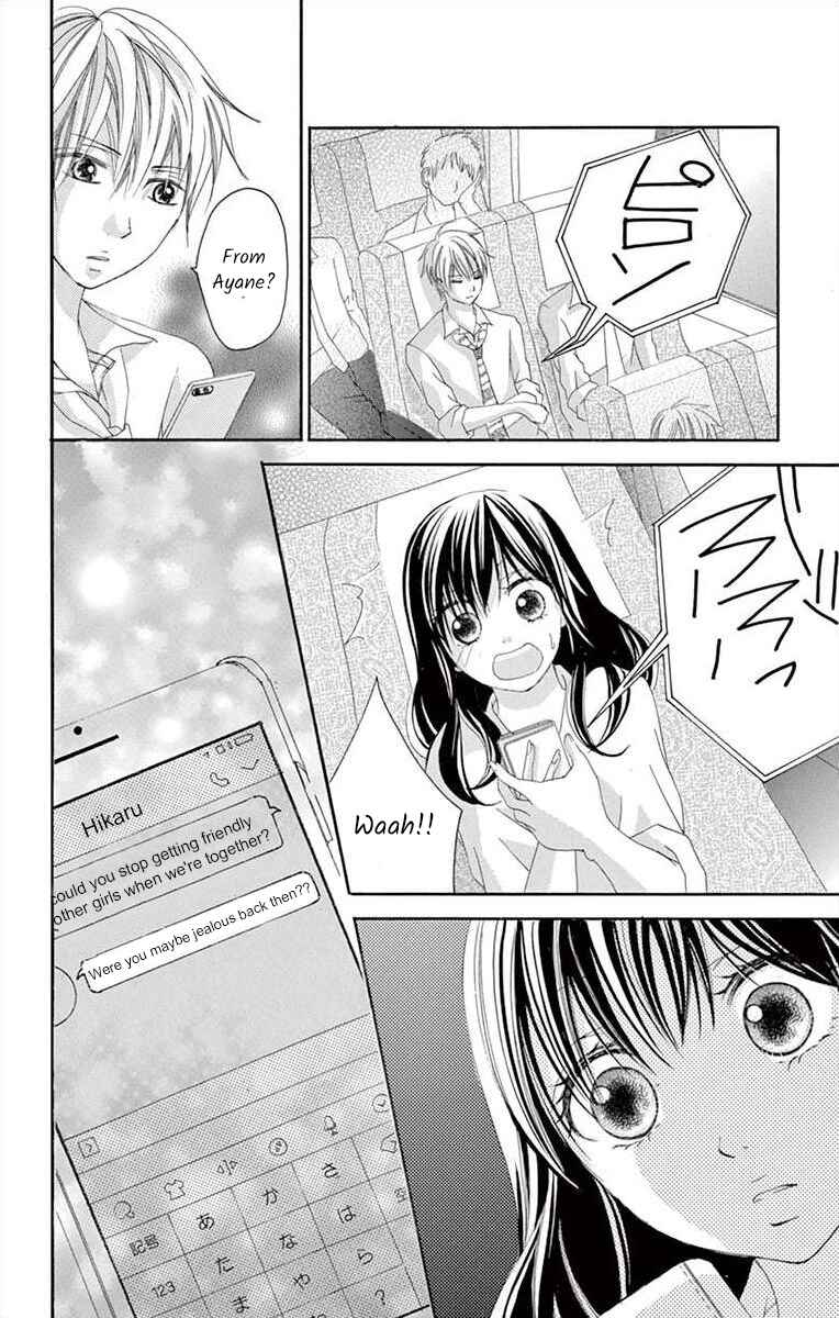Page 14 Chapter 12 Osananajimi to Sefure Keiyaku