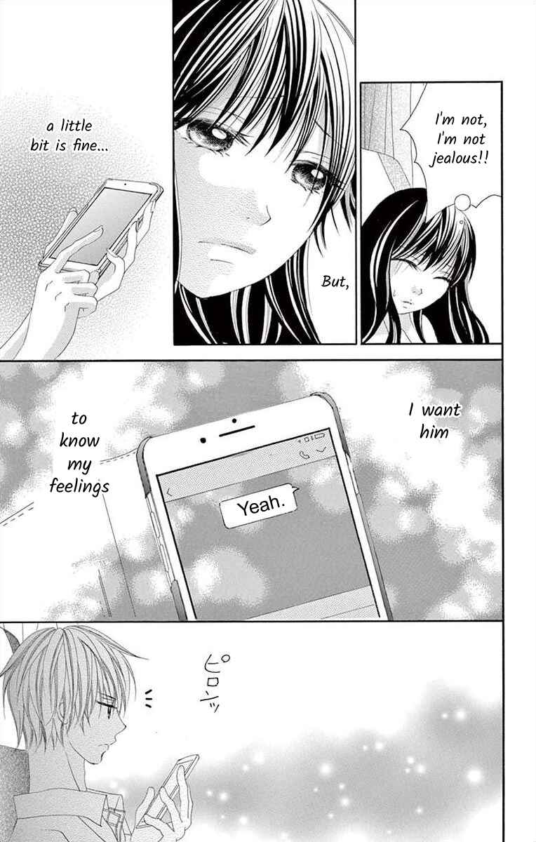 Page 15 Chapter 12 Osananajimi to Sefure Keiyaku