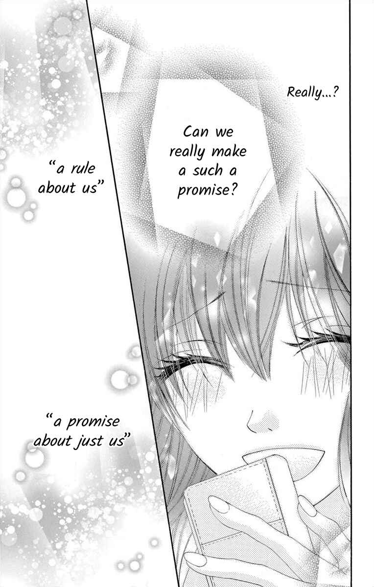 Page 17 Chapter 12 Osananajimi to Sefure Keiyaku