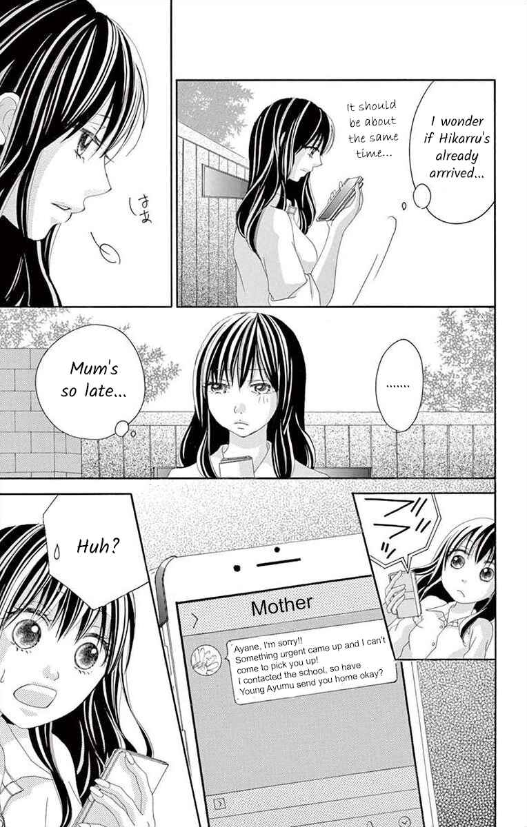 Page 19 Chapter 12 Osananajimi to Sefure Keiyaku