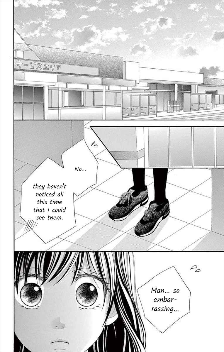 Page 2 Chapter 12 Osananajimi to Sefure Keiyaku