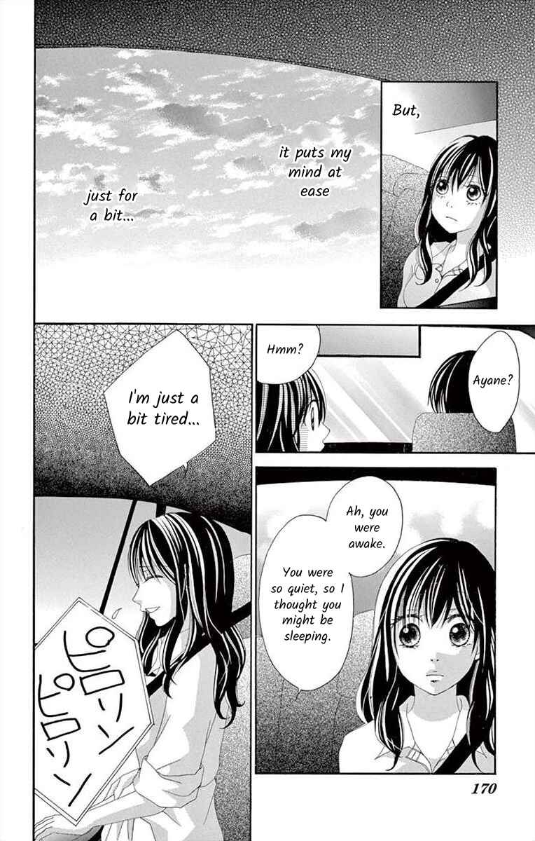Page 30 Chapter 12 Osananajimi to Sefure Keiyaku