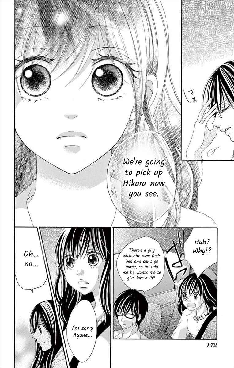 Page 32 Chapter 12 Osananajimi to Sefure Keiyaku