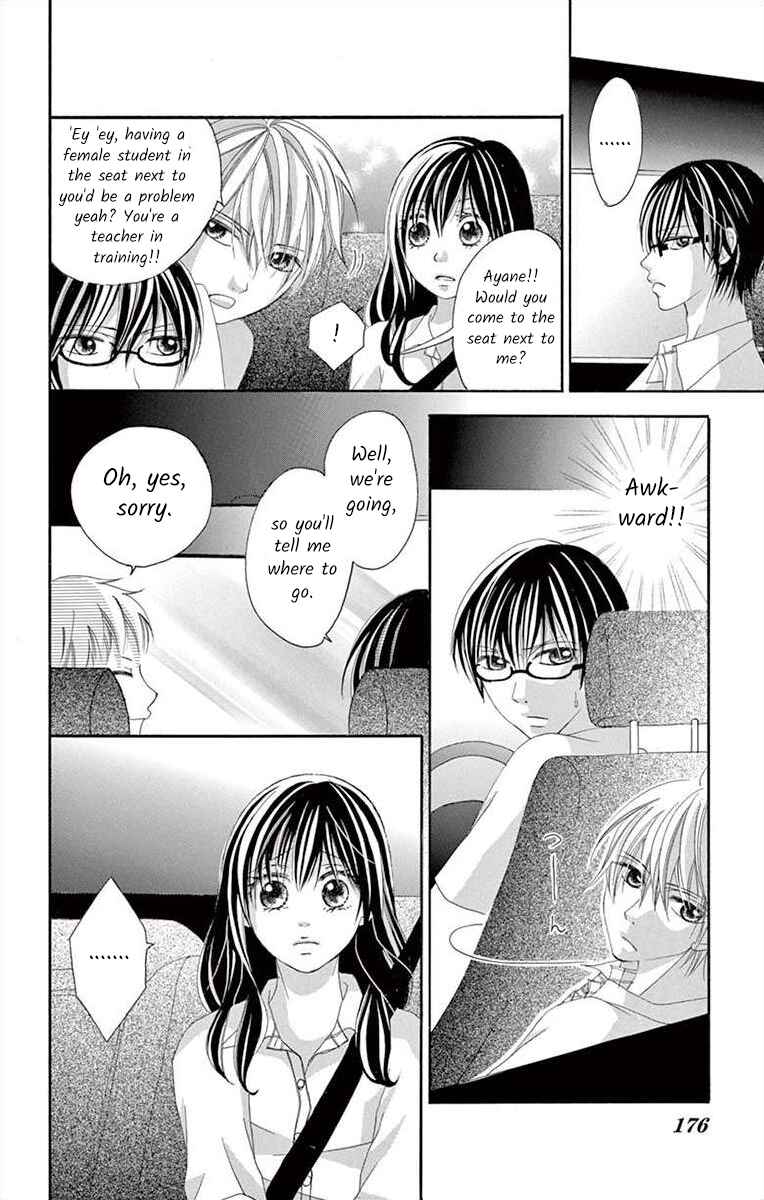 Page 36 Chapter 12 Osananajimi to Sefure Keiyaku