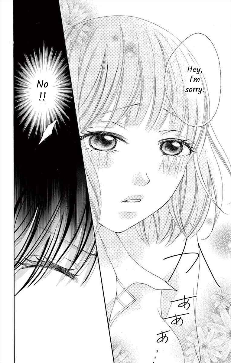 Page 4 Chapter 12 Osananajimi to Sefure Keiyaku