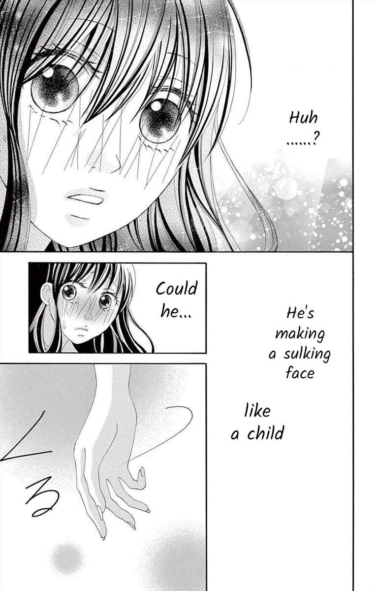 Page 41 Chapter 12 Osananajimi to Sefure Keiyaku