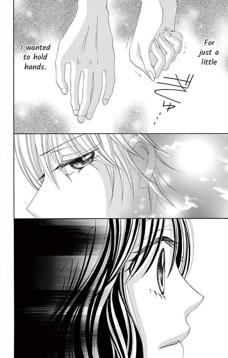 Page 46 Chapter 12 Osananajimi to Sefure Keiyaku