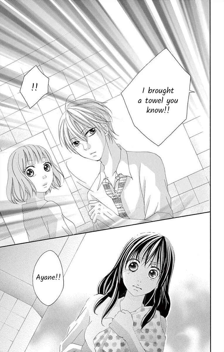 Page 5 Chapter 12 Osananajimi to Sefure Keiyaku