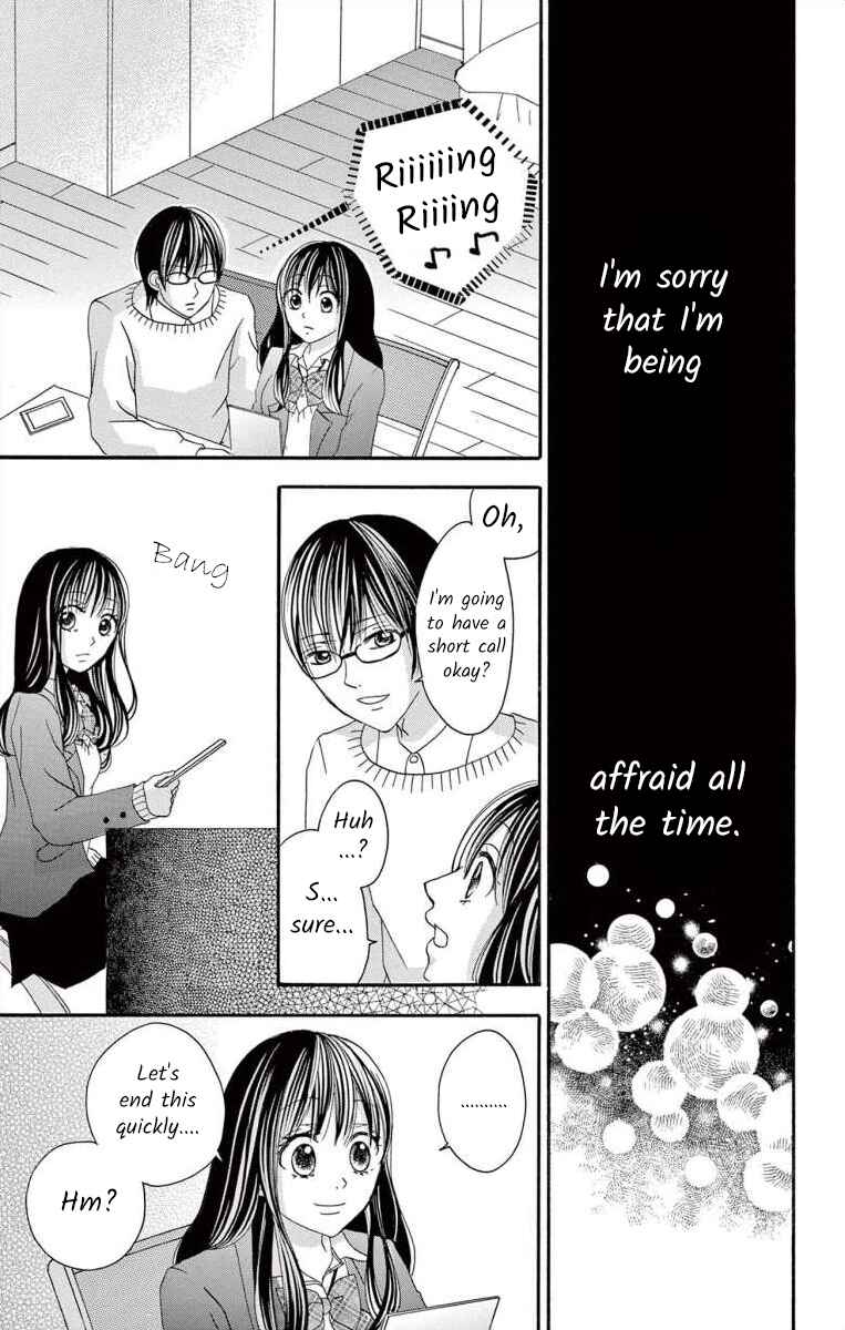 Page 11 Chapter 43 Osananajimi to Sefure Keiyaku