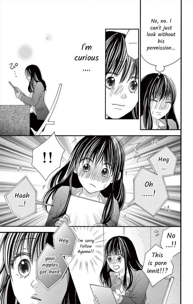 Page 13 Chapter 43 Osananajimi to Sefure Keiyaku
