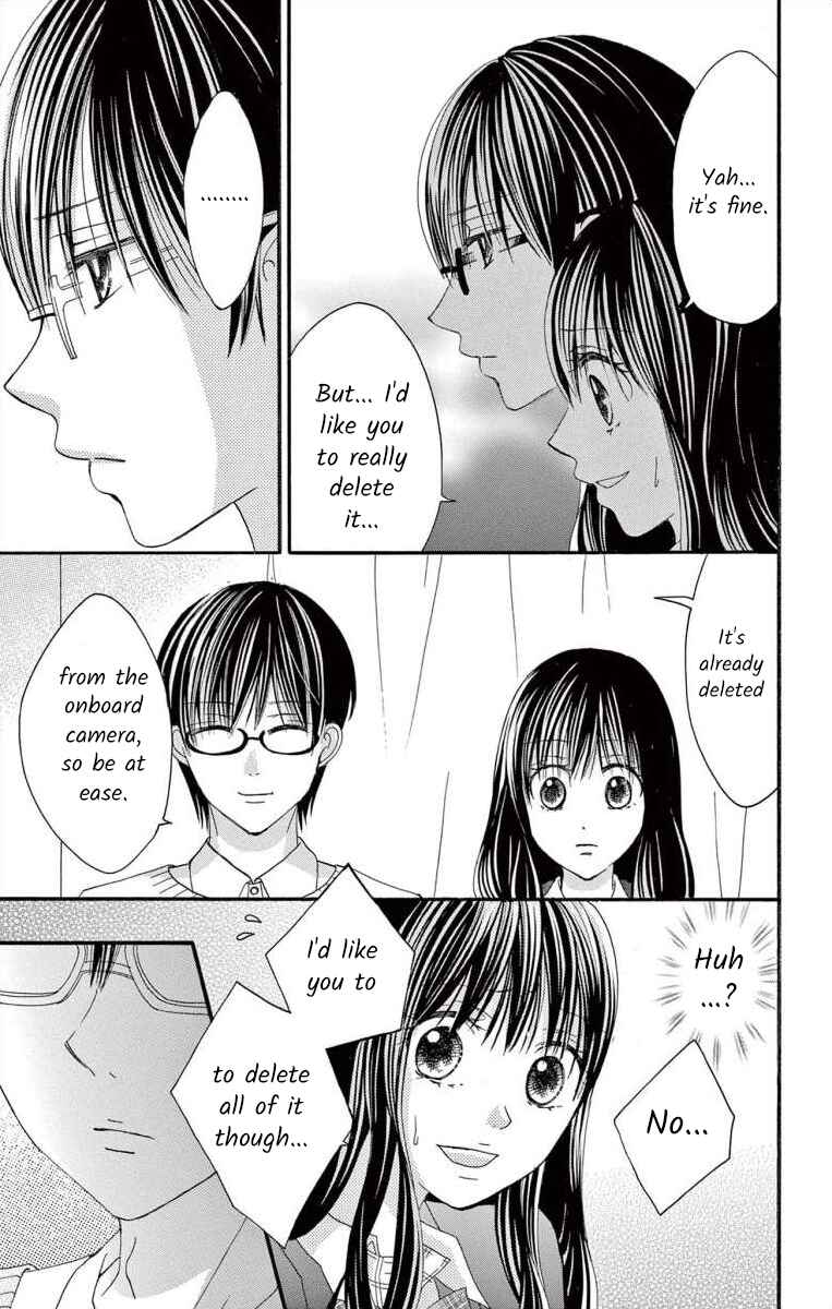 Page 17 Chapter 43 Osananajimi to Sefure Keiyaku