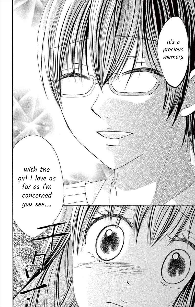 Page 20 Chapter 43 Osananajimi to Sefure Keiyaku