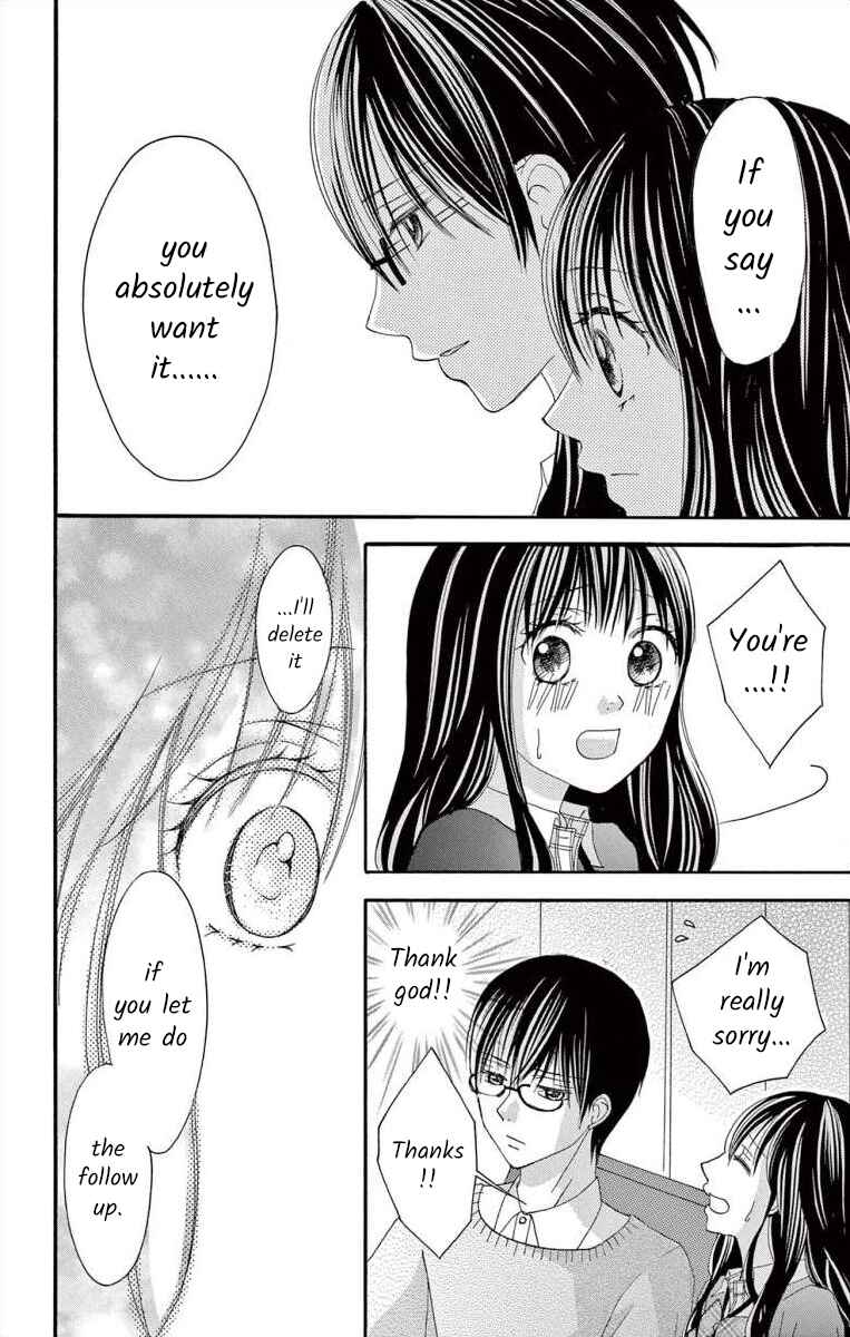 Page 22 Chapter 43 Osananajimi to Sefure Keiyaku