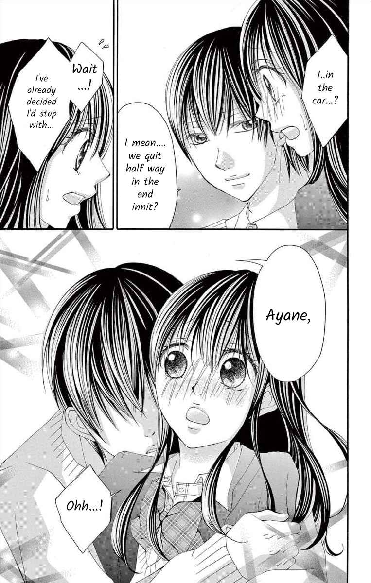 Page 25 Chapter 43 Osananajimi to Sefure Keiyaku