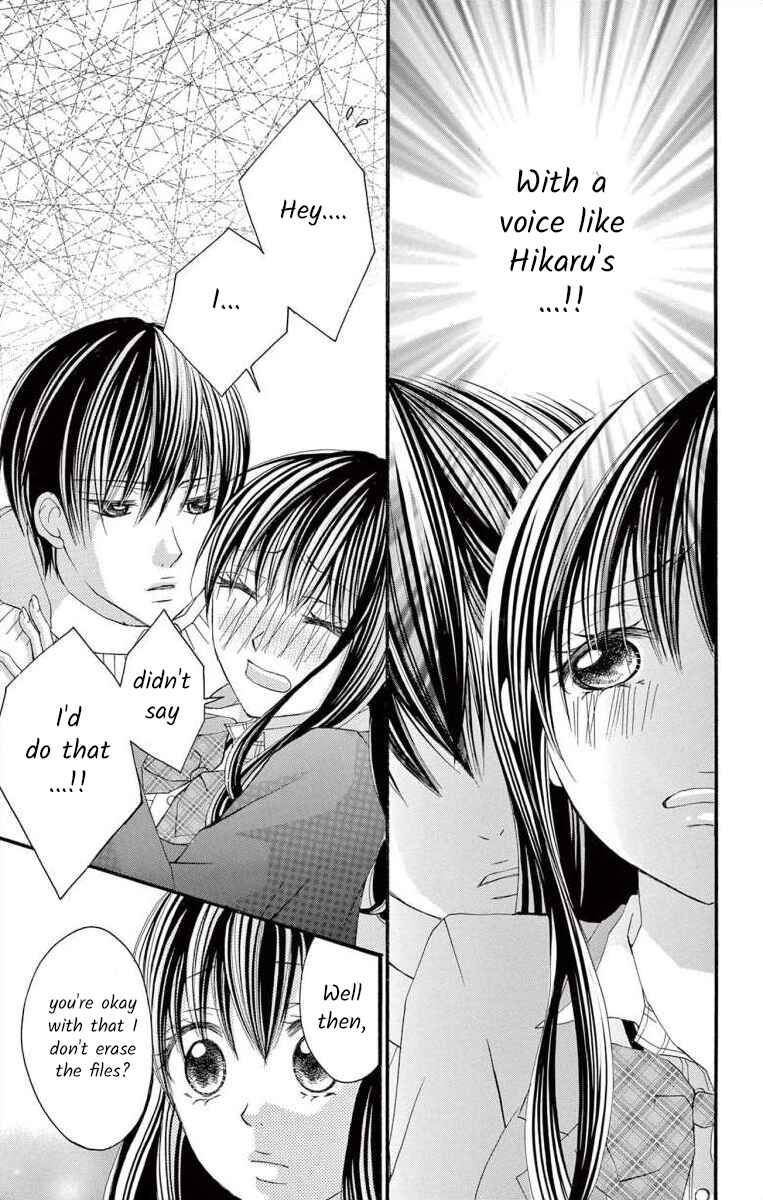 Page 27 Chapter 43 Osananajimi to Sefure Keiyaku